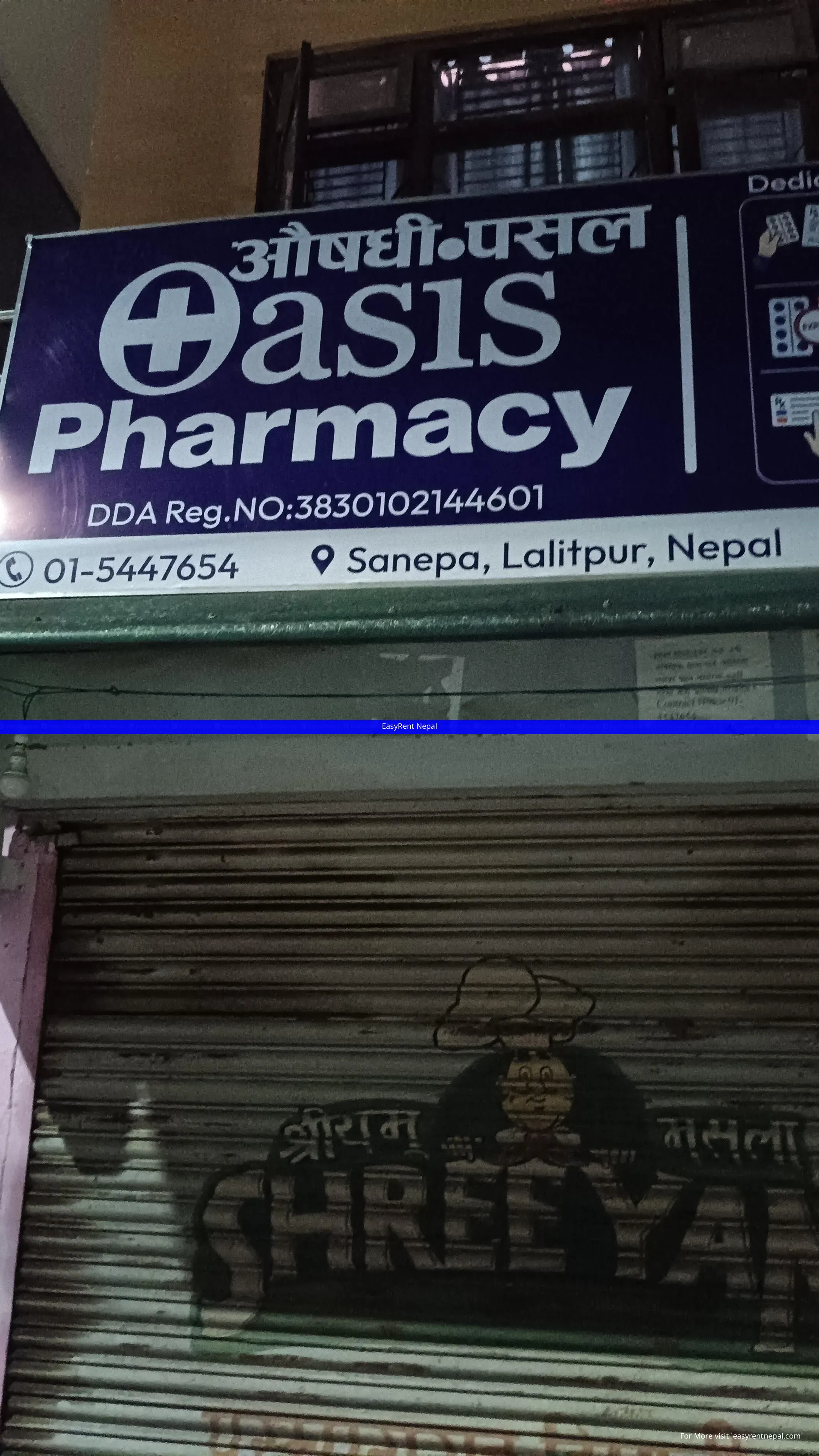 Affordable Single Room For Rent In Sanepa Store, Lalitpur | Property Rental Nepal photo 1