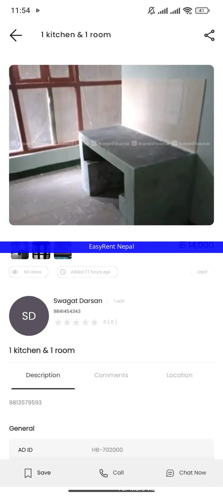 Affordable Room For Rent In Tokha-7, Kathmandu | Basundhara Rental photo 1